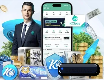 开云kaiyun官方入口 APP